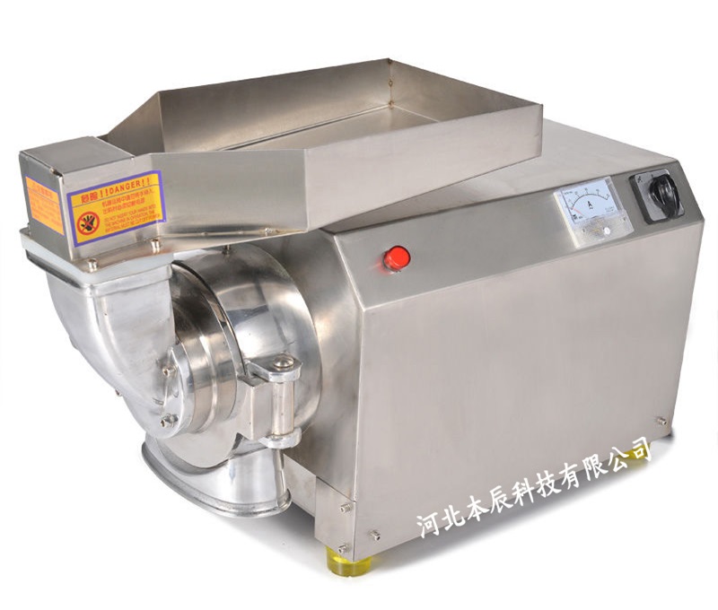化工食品粉碎機(jī)如何更換刀片？